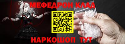 гидра Обь