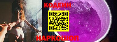марки lsd Нягань