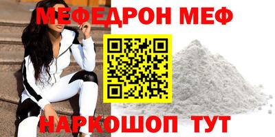 гидра Обь