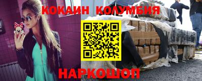 марки lsd Нягань