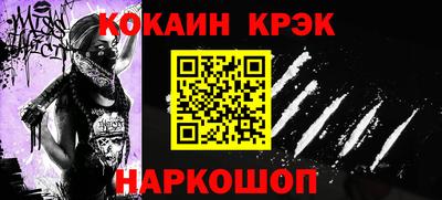 марки lsd Нягань