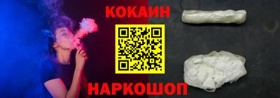 скорость mdpv Обнинск