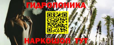 скорость mdpv Обнинск