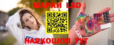 скорость mdpv Обнинск