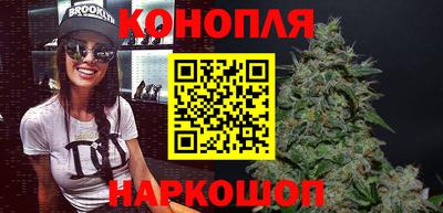 скорость mdpv Обнинск