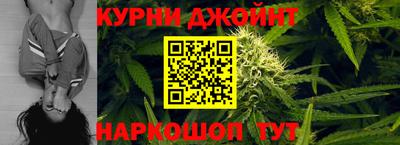 марки lsd Нягань