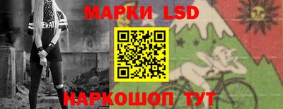 скорость mdpv Обнинск