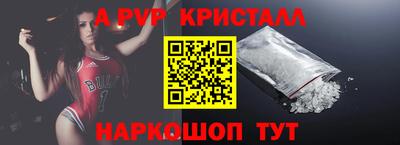 марки lsd Нягань
