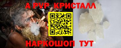 марки lsd Нягань