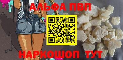 гидра Обь