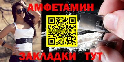 марки lsd Нягань