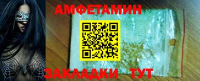 марки lsd Нягань