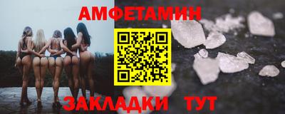 марки lsd Нягань