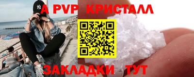 марки lsd Нягань