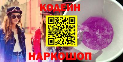 скорость mdpv Обнинск