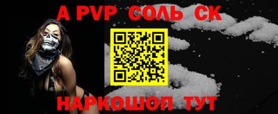 скорость mdpv Обнинск