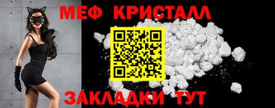 гидра Обь